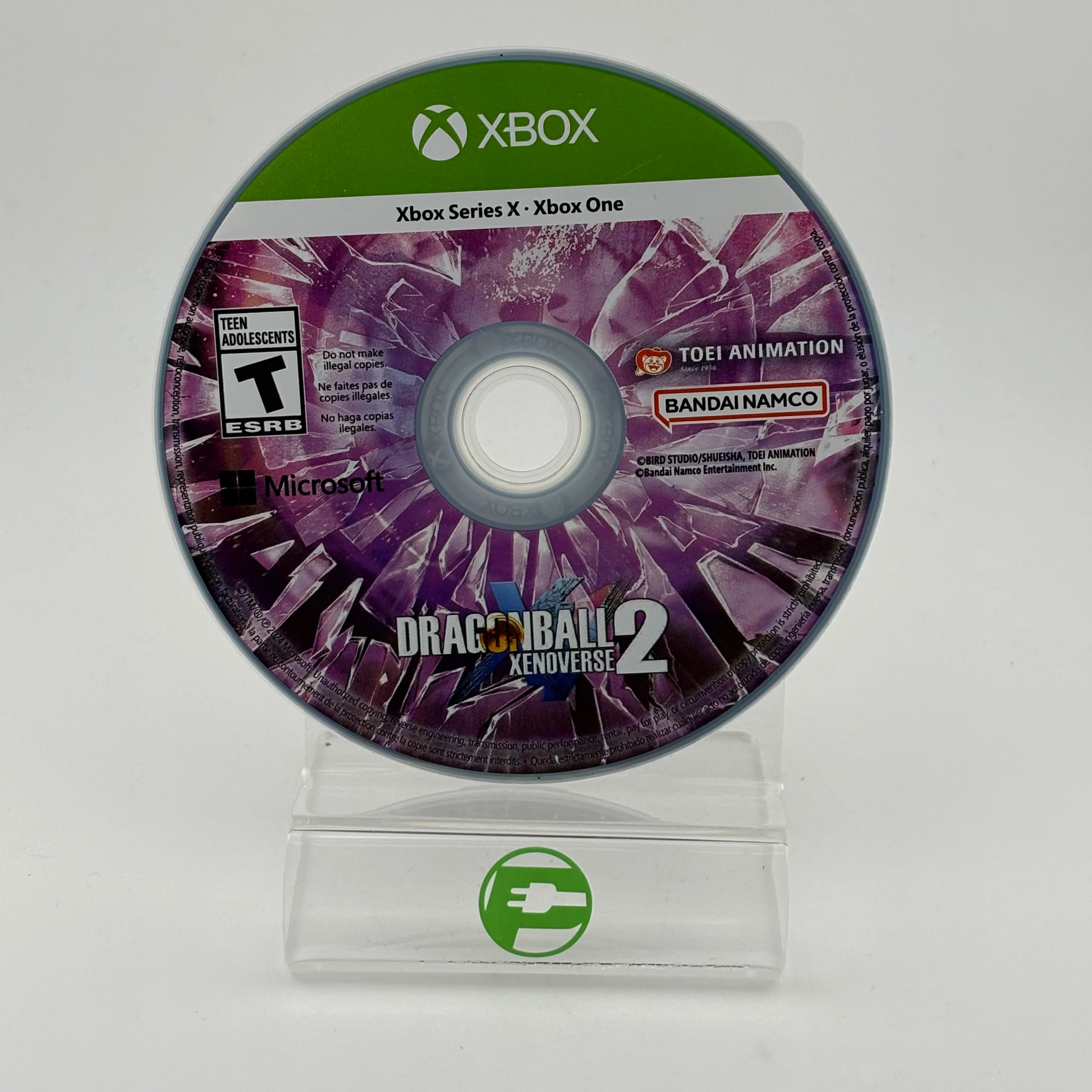 Dragon Ball Xenoverse 2 (Microsoft Xbox Series X, 2024) - Image 3