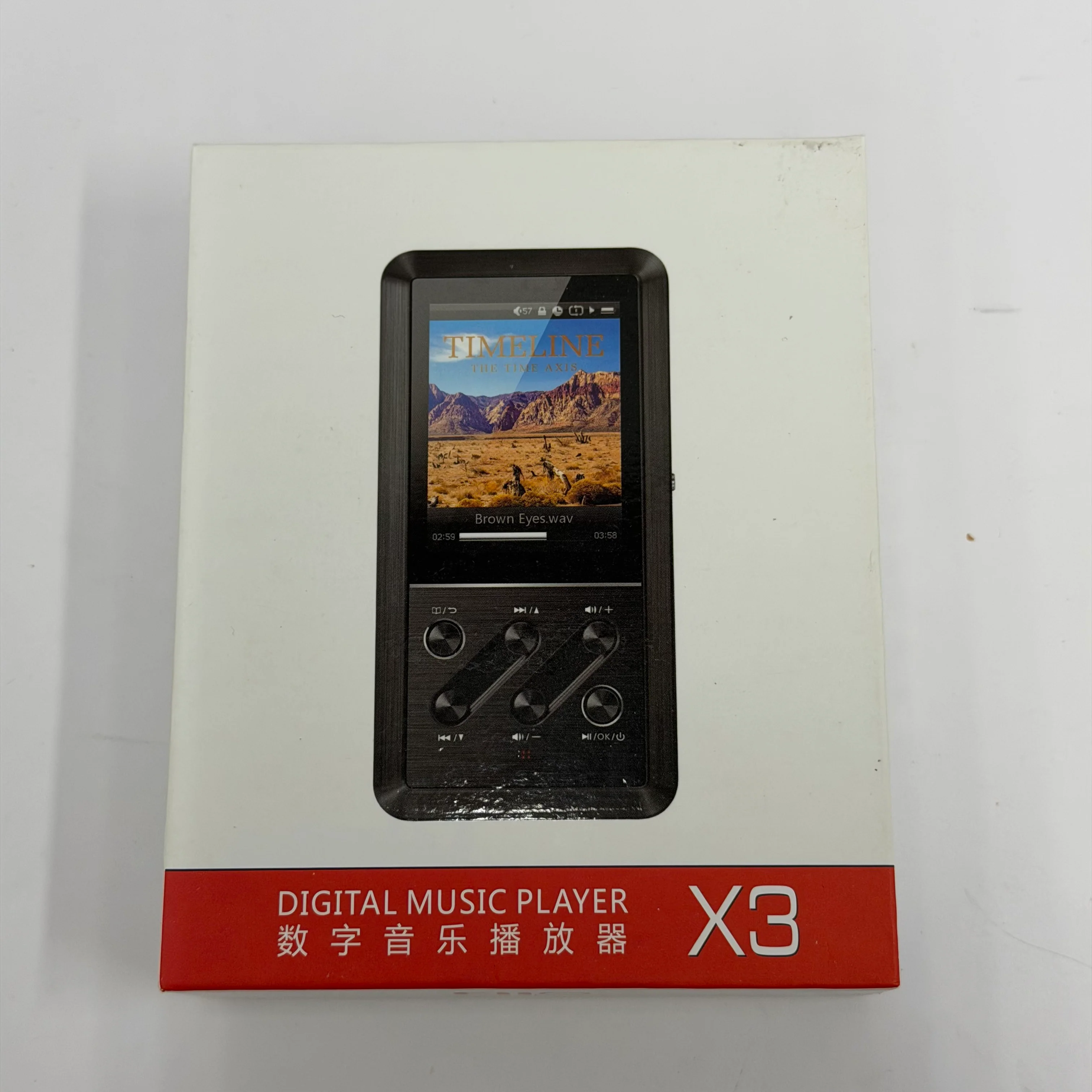 FiiO X3 Digital Music Player
