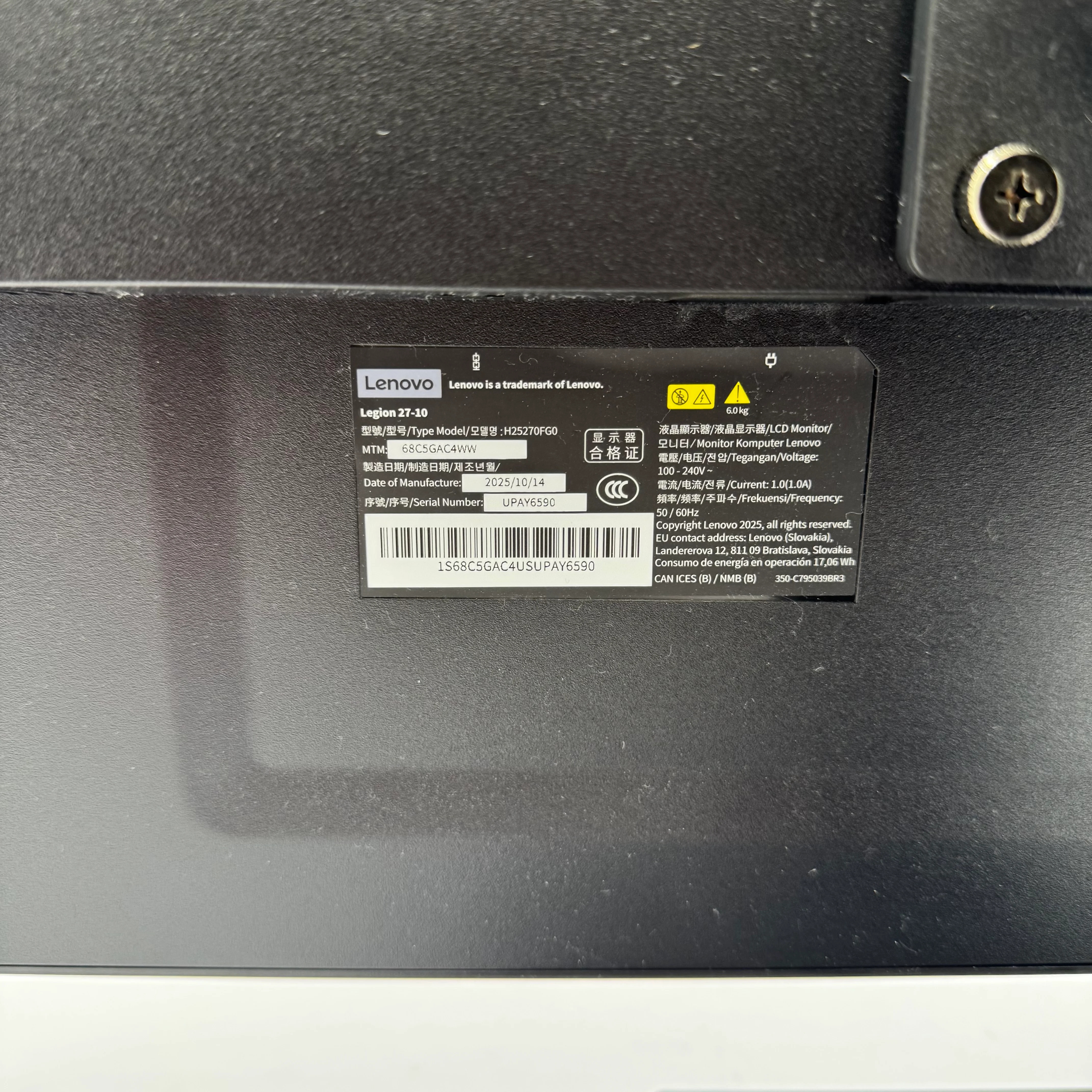 Lenovo 27" LEGION 27-10 FHD LCD IPS Gaming Monitor - Image 4