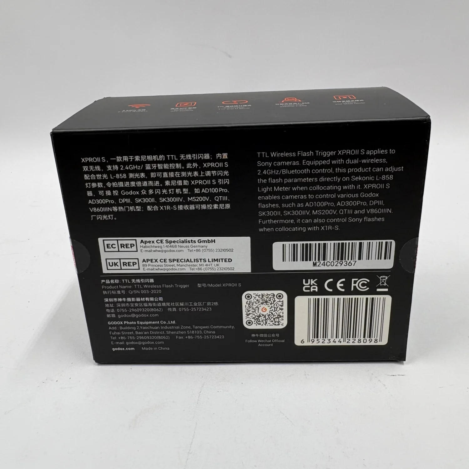 New Godox X Pro II S Flash Trigger For Sony Cameras XPROII S - Image 2