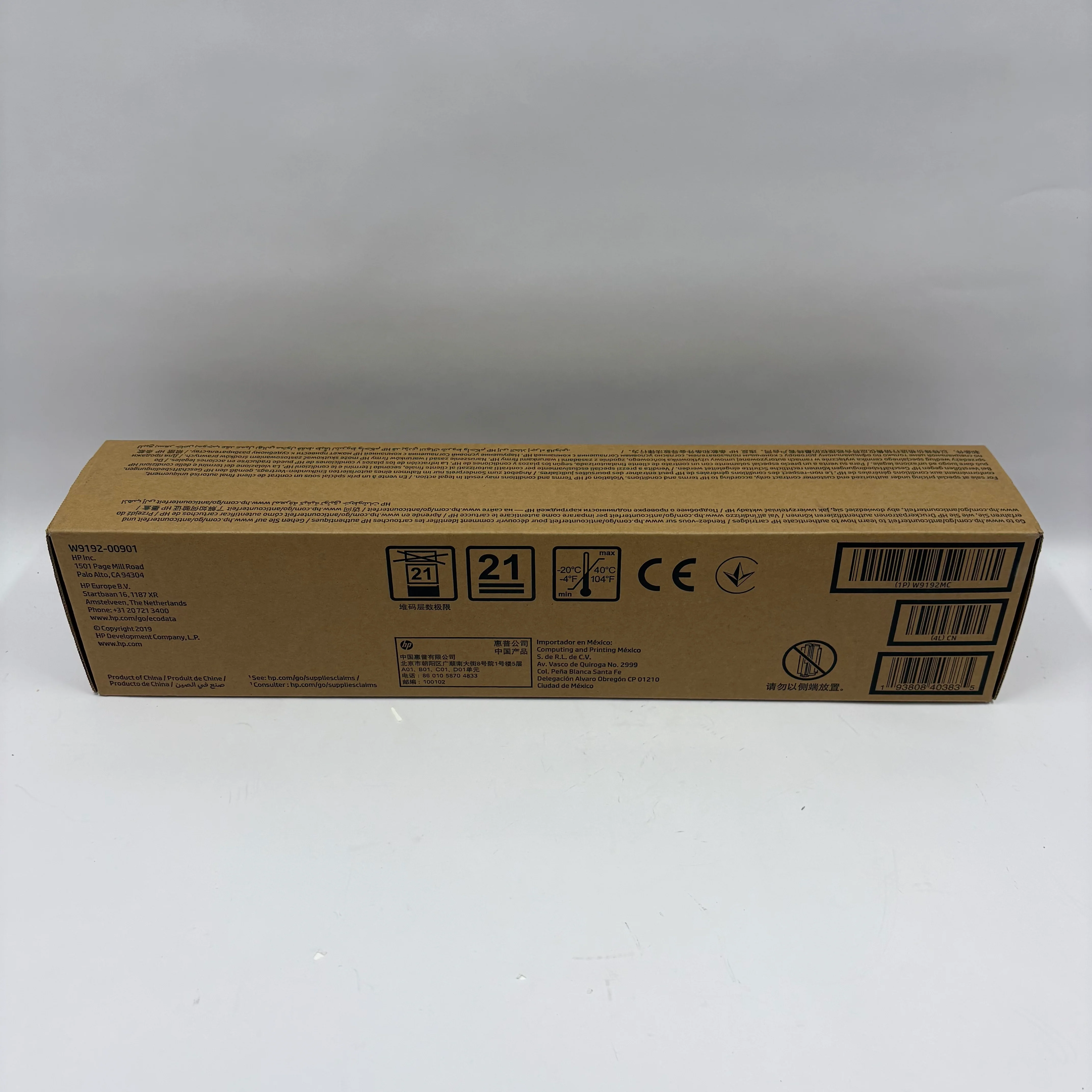 New HP W9192MC Yellow Toner Cartridge - Image 2