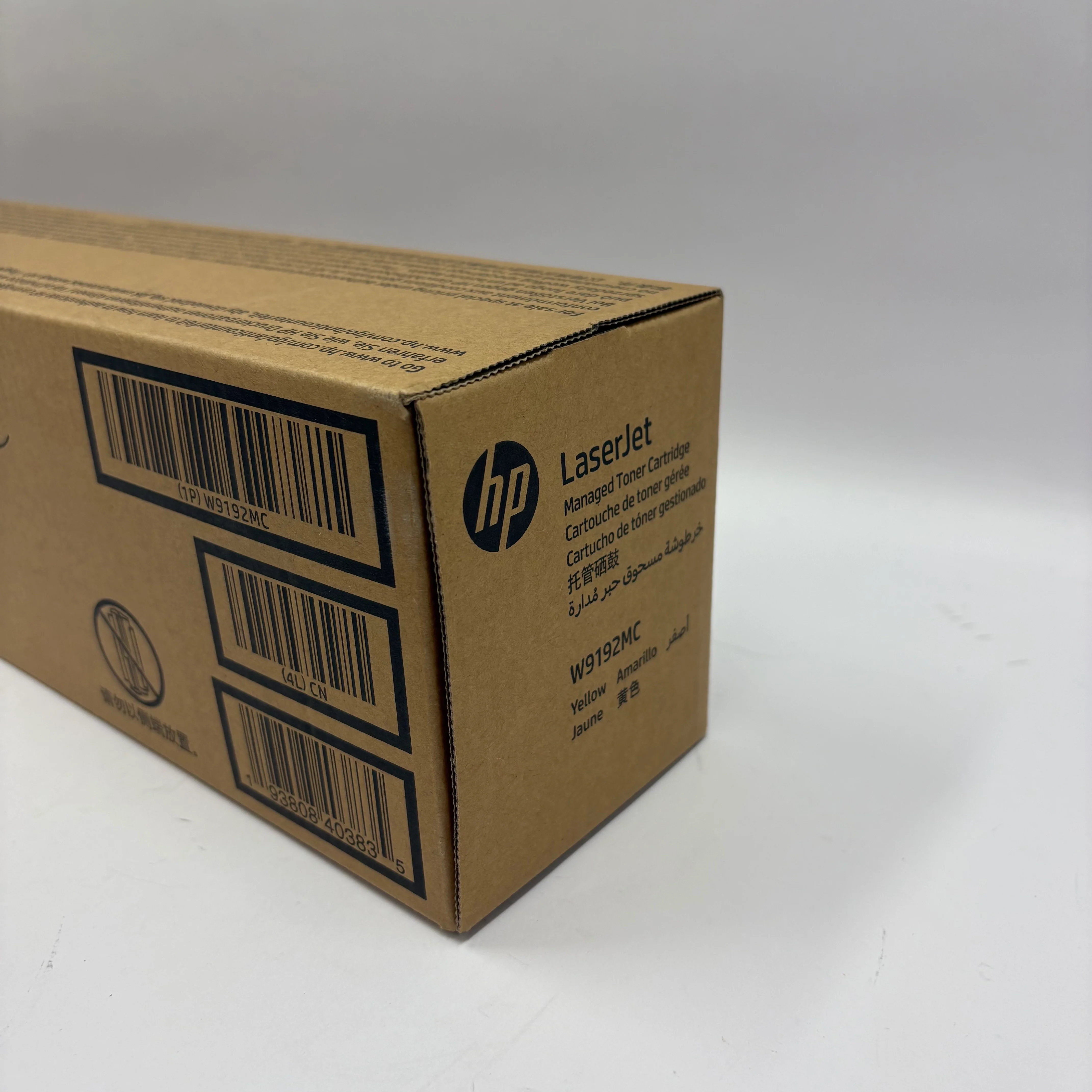 New HP W9192MC Yellow Toner Cartridge - Image 4