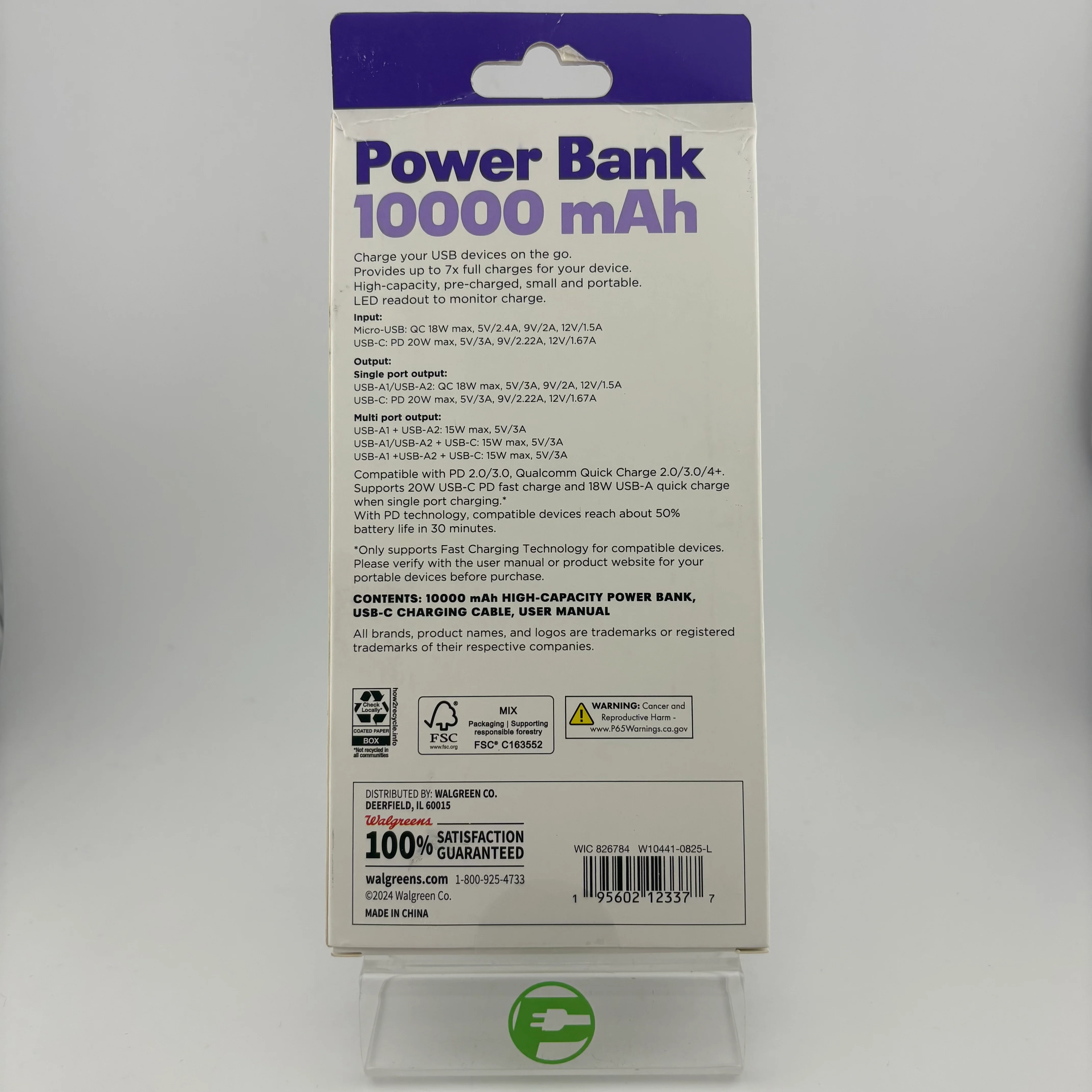 New Infinitive Power Bank 10000 mAh - Image 2