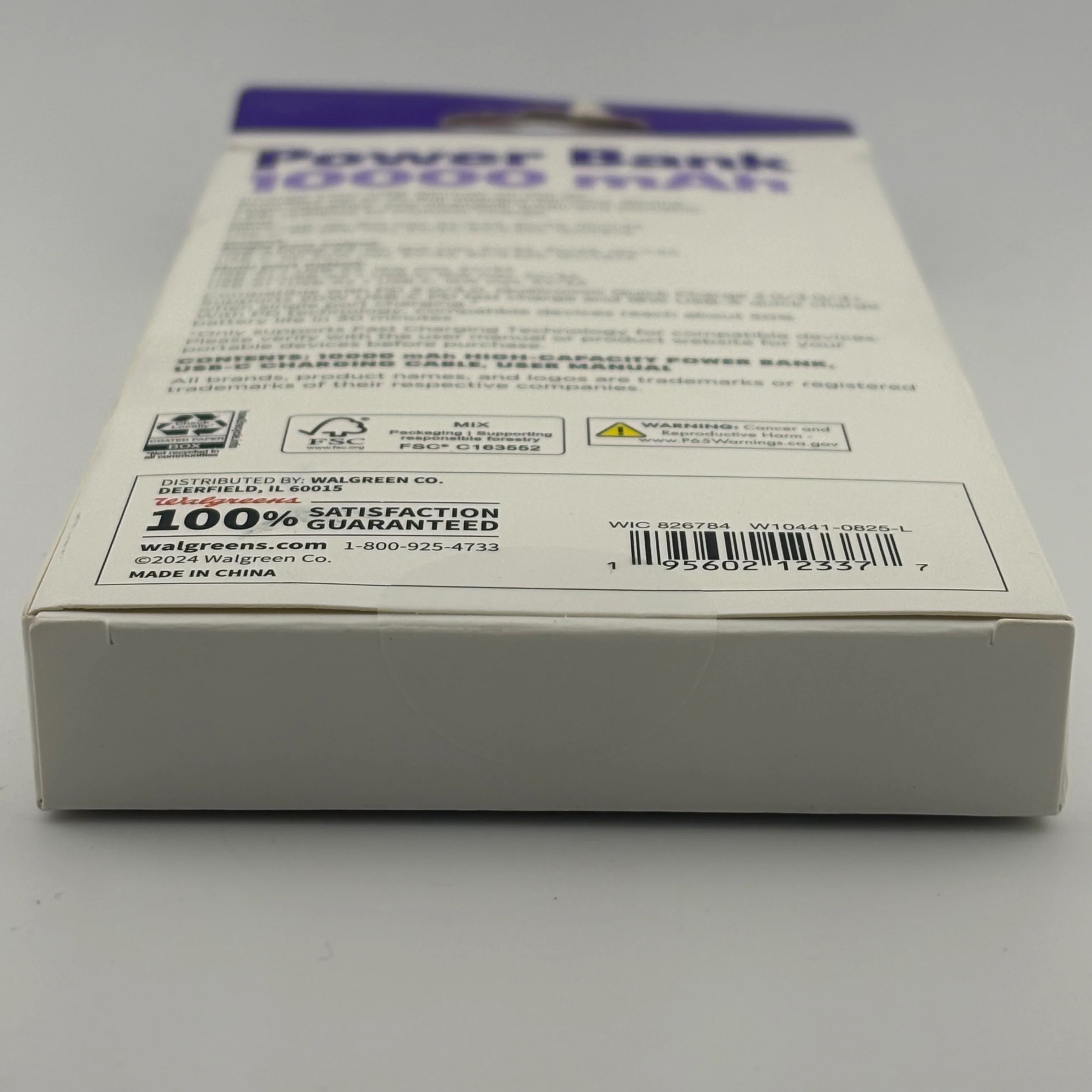 New Infinitive Power Bank 10000 mAh - Image 4