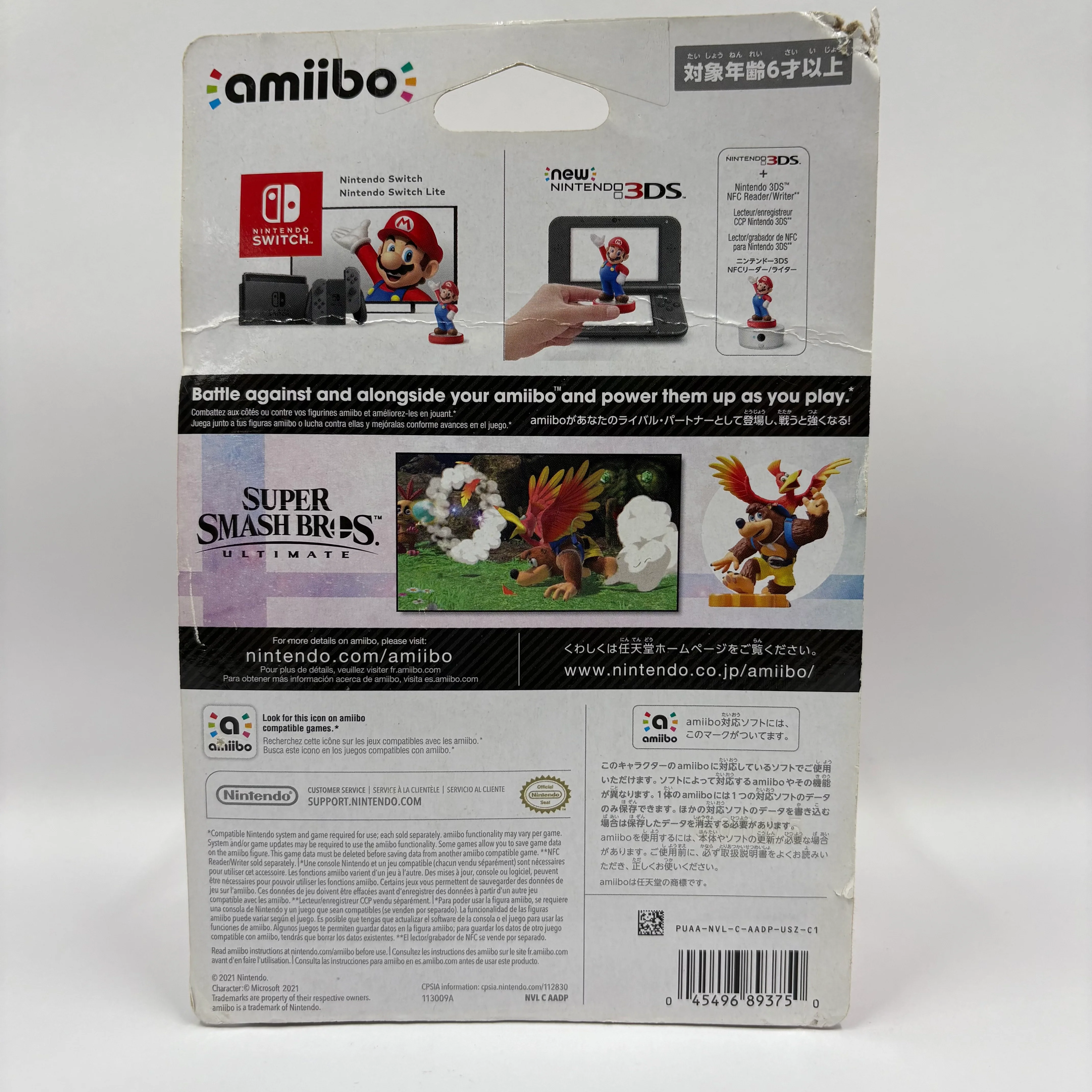 New Nintendo Banjo & Kazooie Amiibo Figurine - Image 2