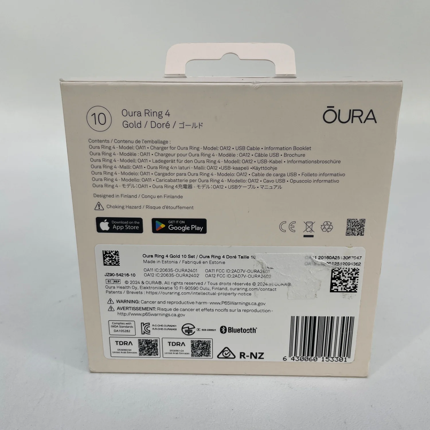 New Oura Ring 4 Activity Tracker JZ90-54220-10 - Image 2