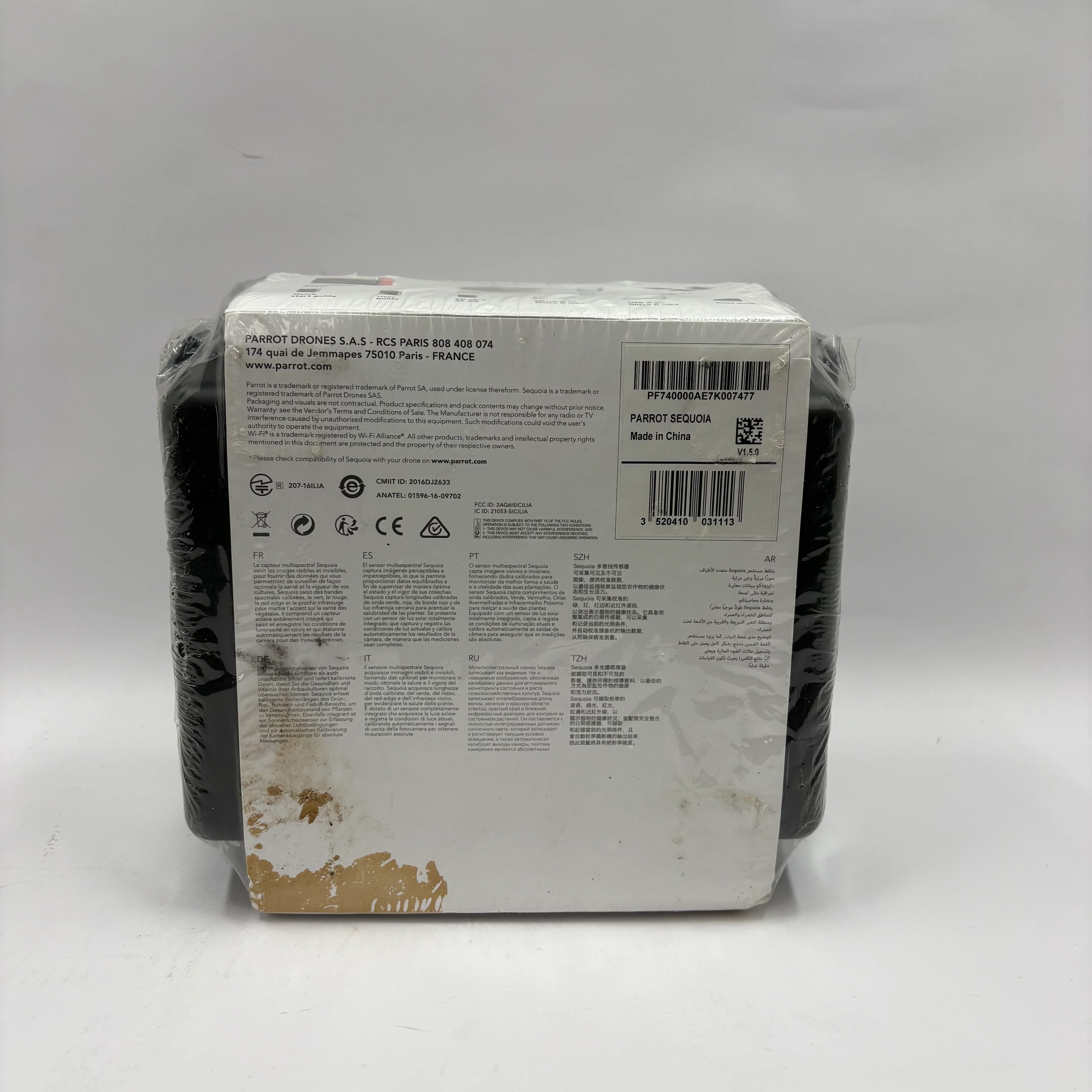 New Parrot Sequoia Drone MultiSpectral Camera V1.5.0 - Image 4