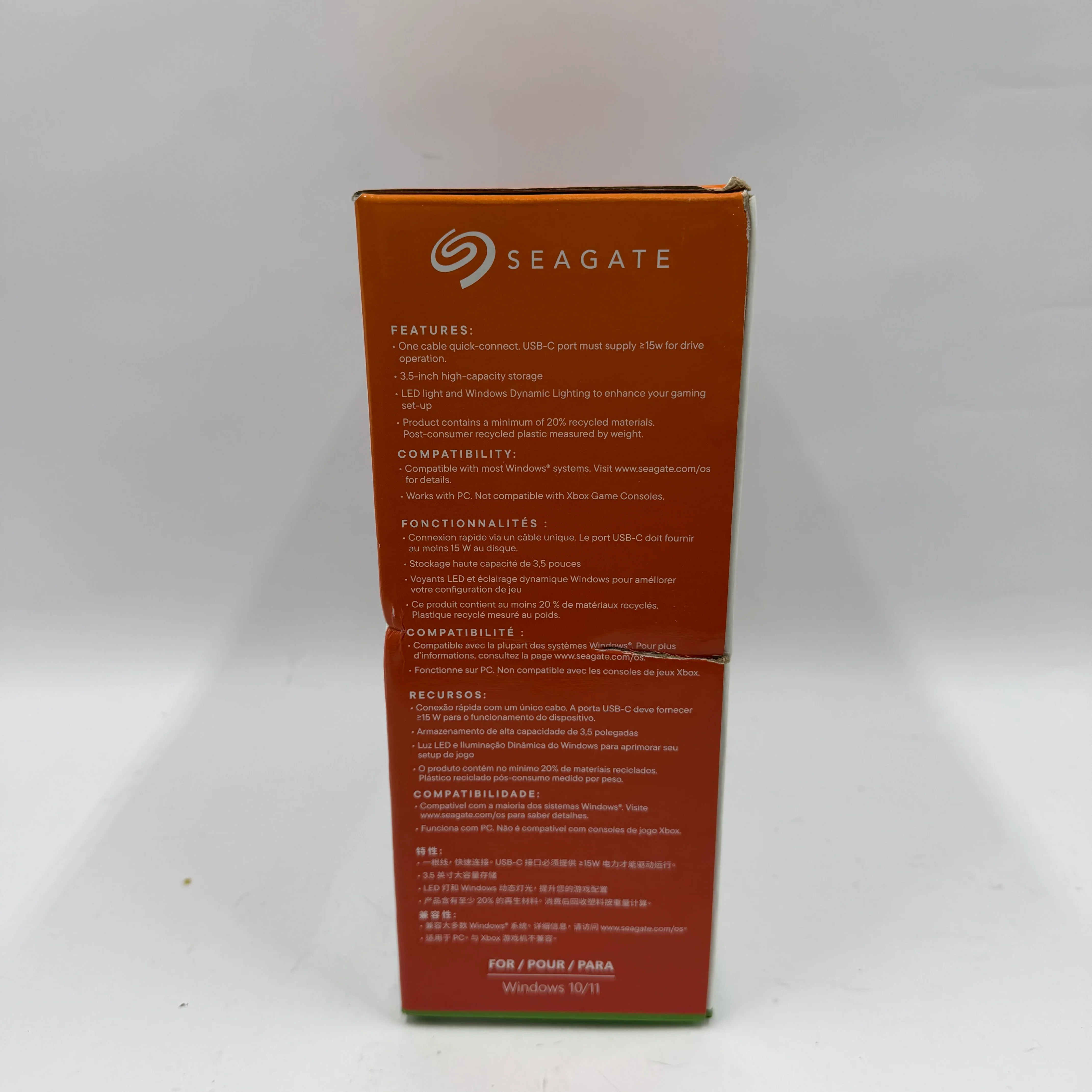 New Seagate Firecuda X 8TB HDD - Image 4