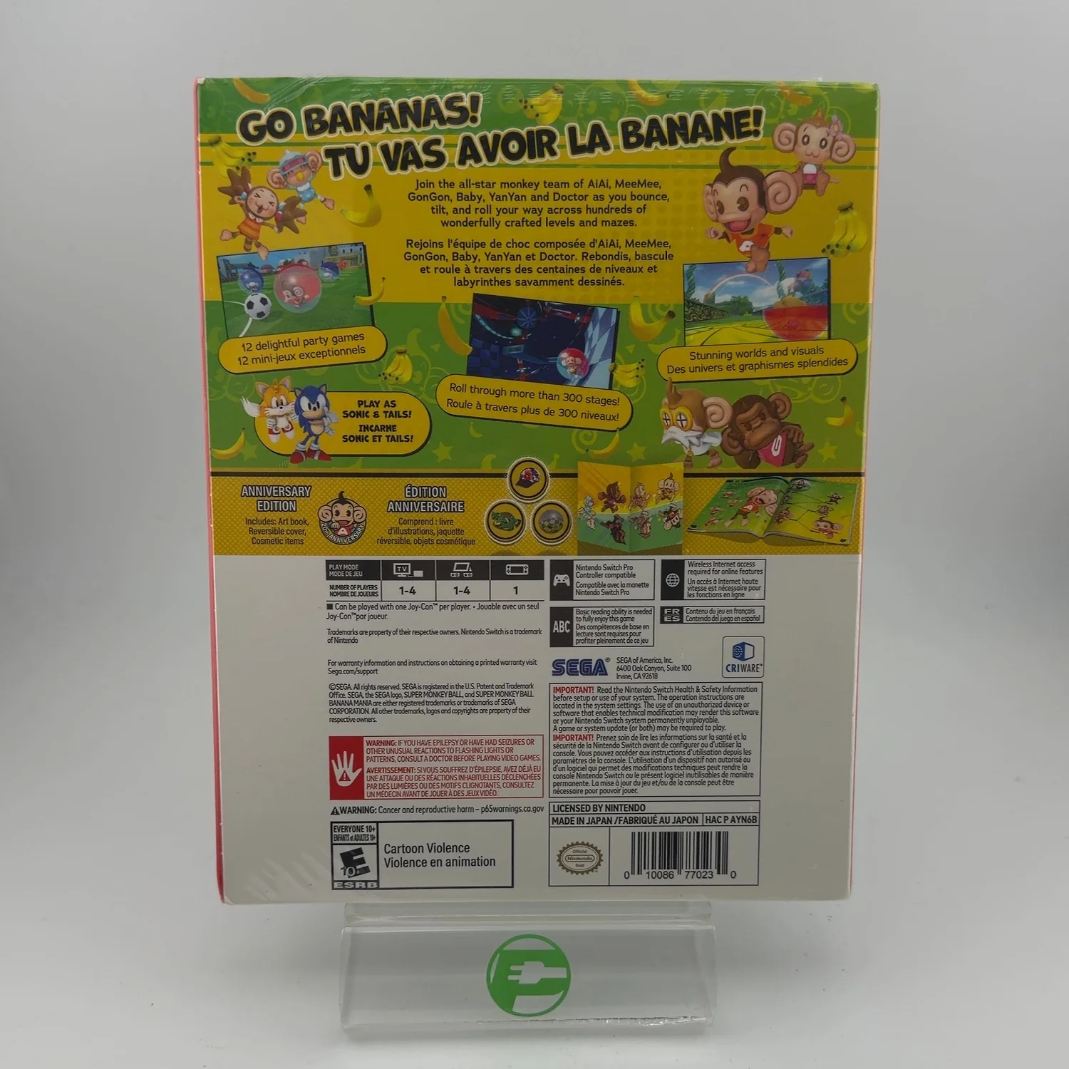 New Super Monkey Ball Banana Mania [Anniversary Edition] (Nintendo Switch, 2021) - Image 2