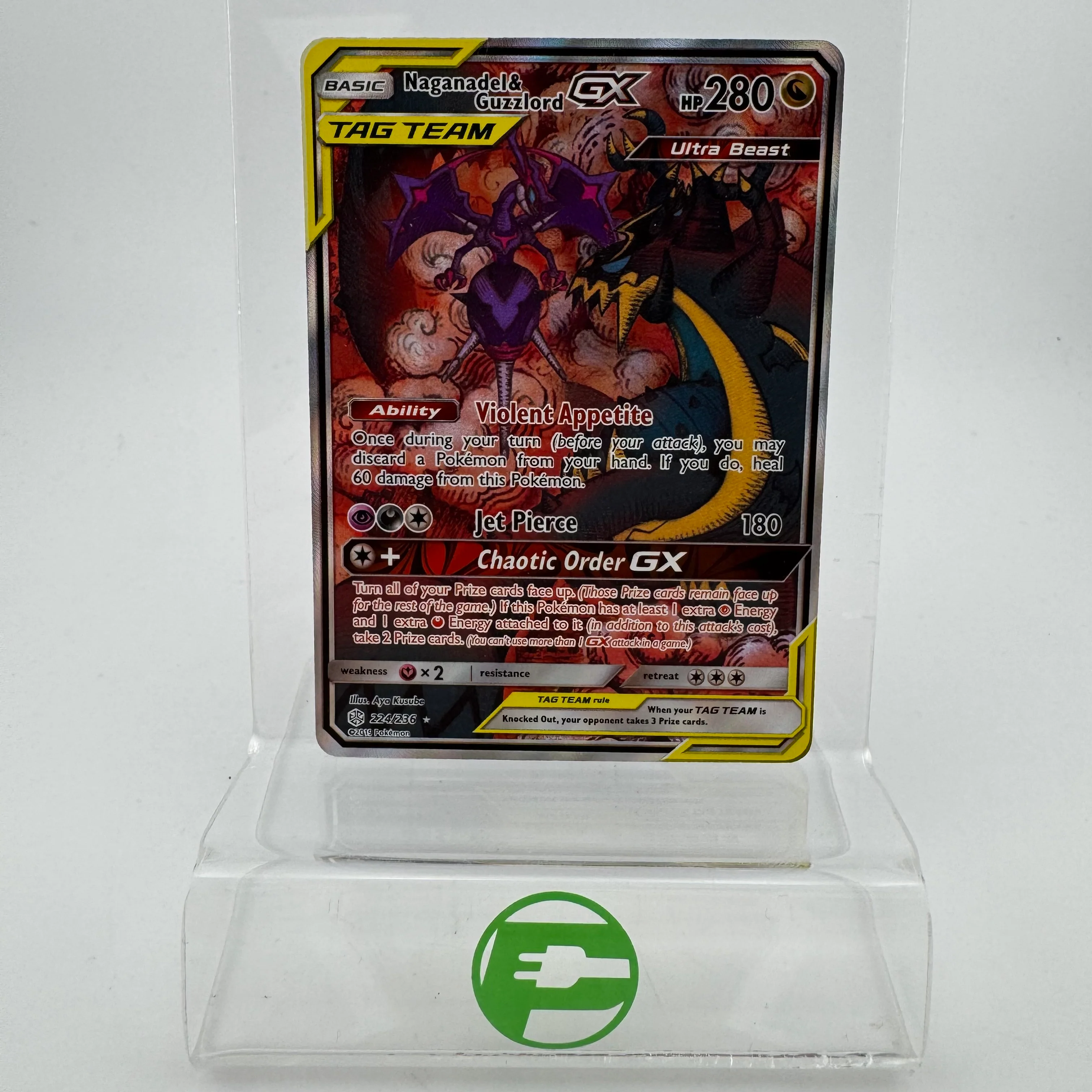Pokémon TCG Cosmic Eclipse Naganadel & Guzzlord GX #224 Holo English NM