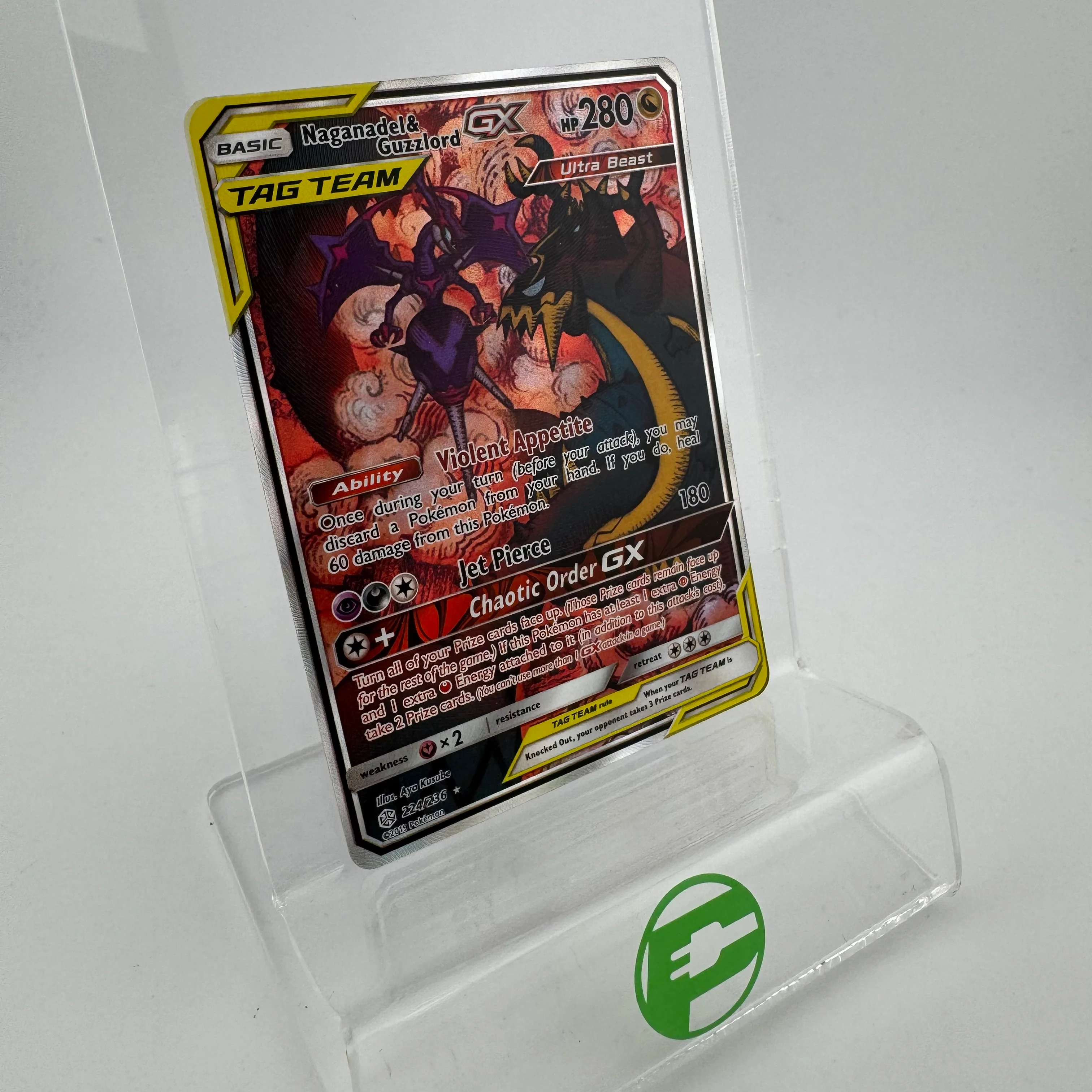 Pokémon TCG Cosmic Eclipse Naganadel & Guzzlord GX #224 Holo English NM - Image 2