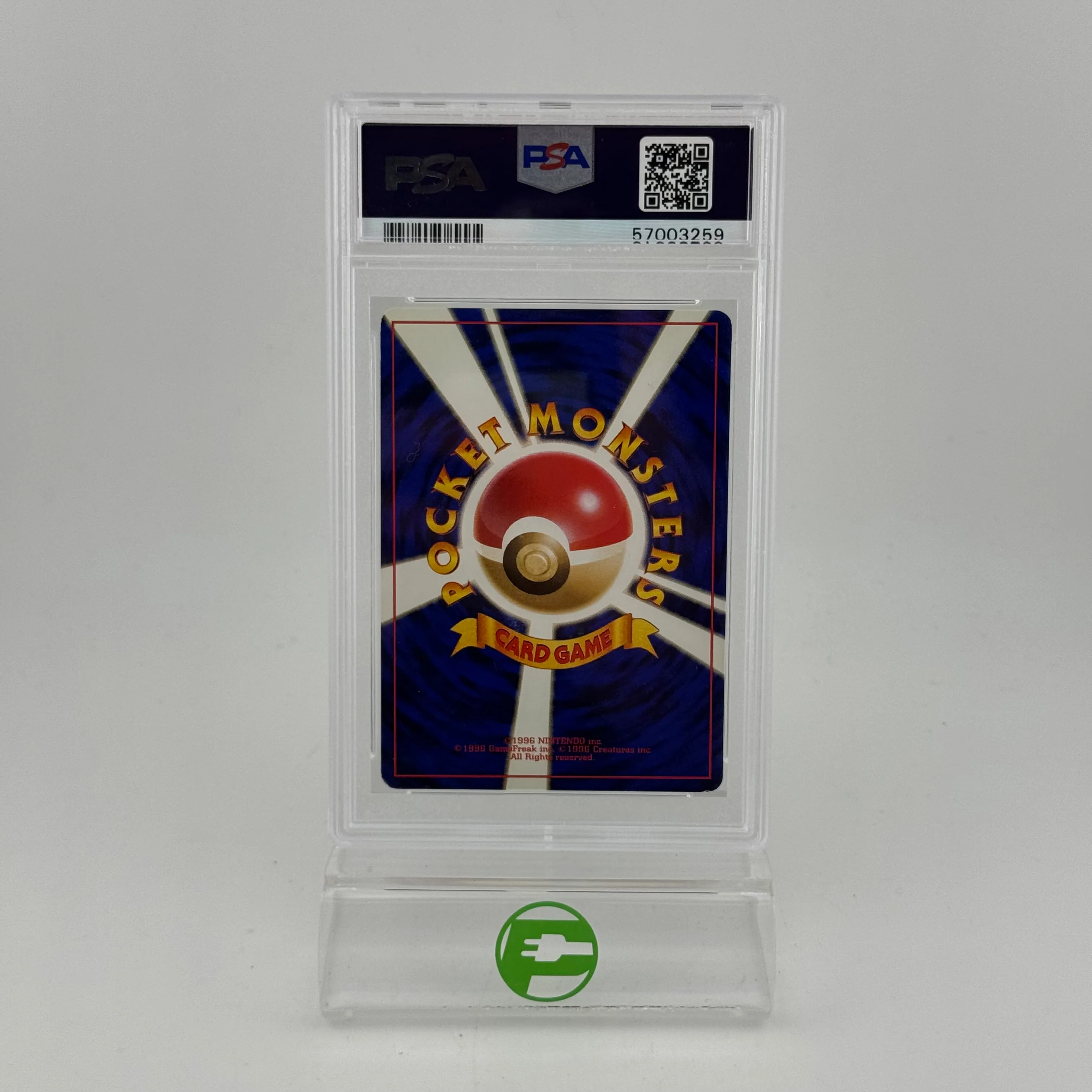 Pokémon TCG Expansion Pack Venusaur #3 Holo Japanese PSA 7 - Image 2