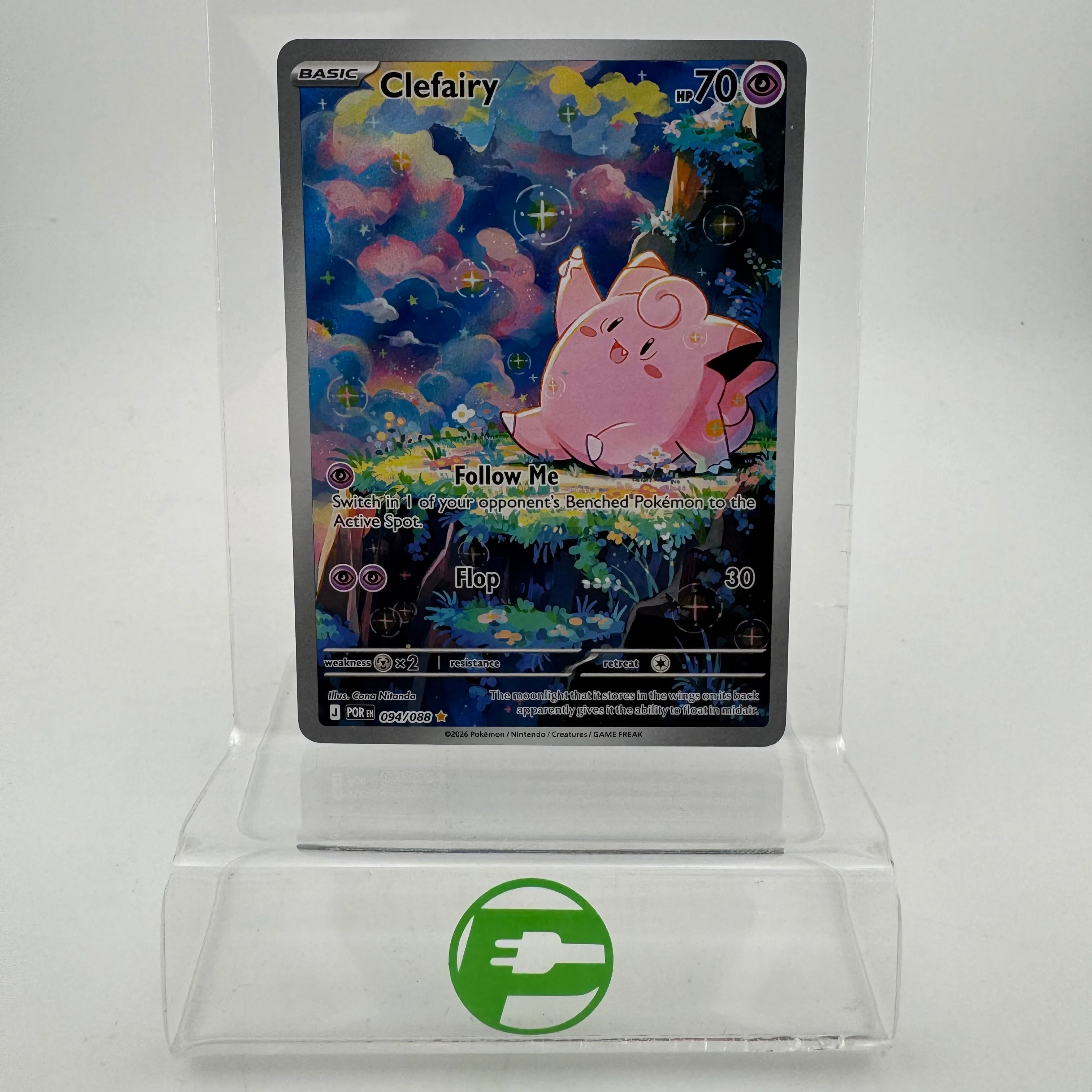 Pokémon TCG Perfect Order Clefairy #94 Holo English NM