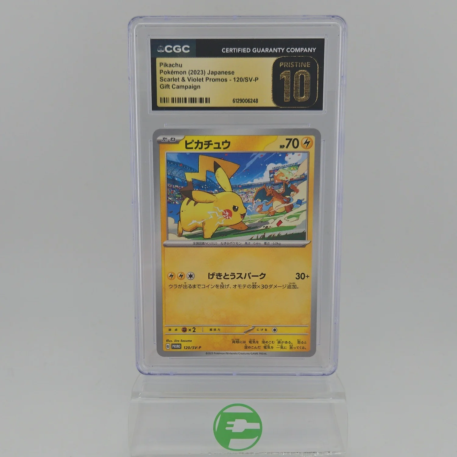 Pokémon TCG Pokemon Promo Pikachu #120/SV-P Regular Japanese CGC 10 Prestine