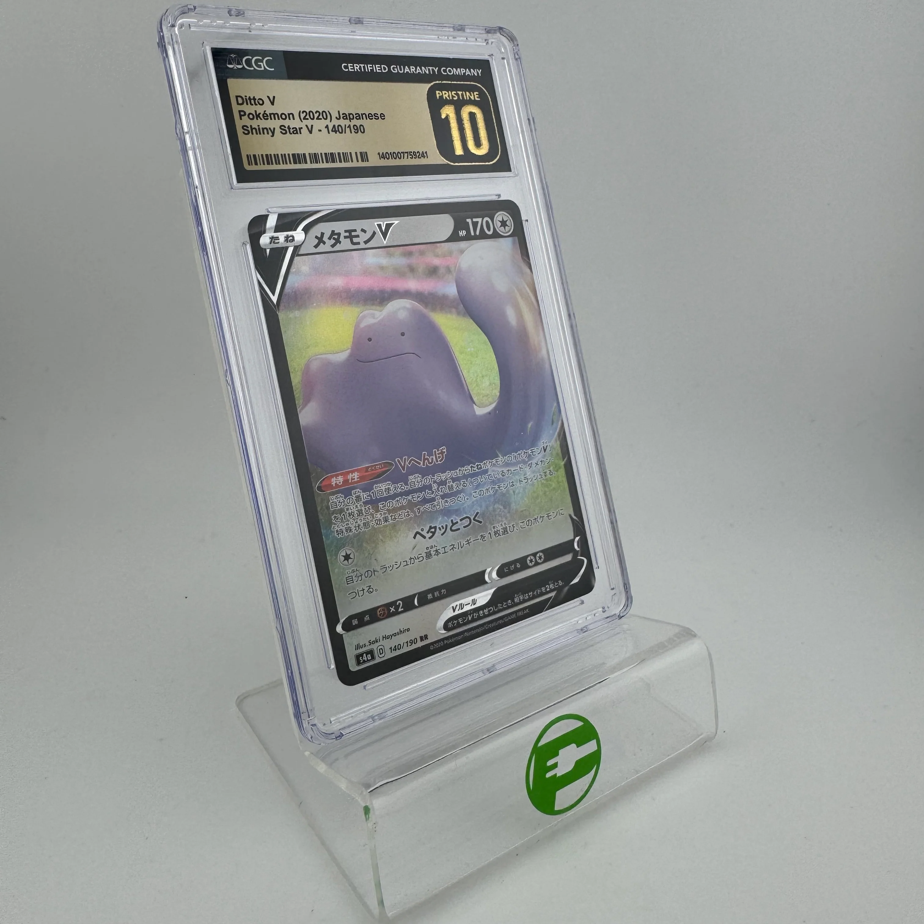Pokémon TCG Shiny Star V Ditto V #140 Holo Japanese CGC 10 PRESTINE - Image 2
