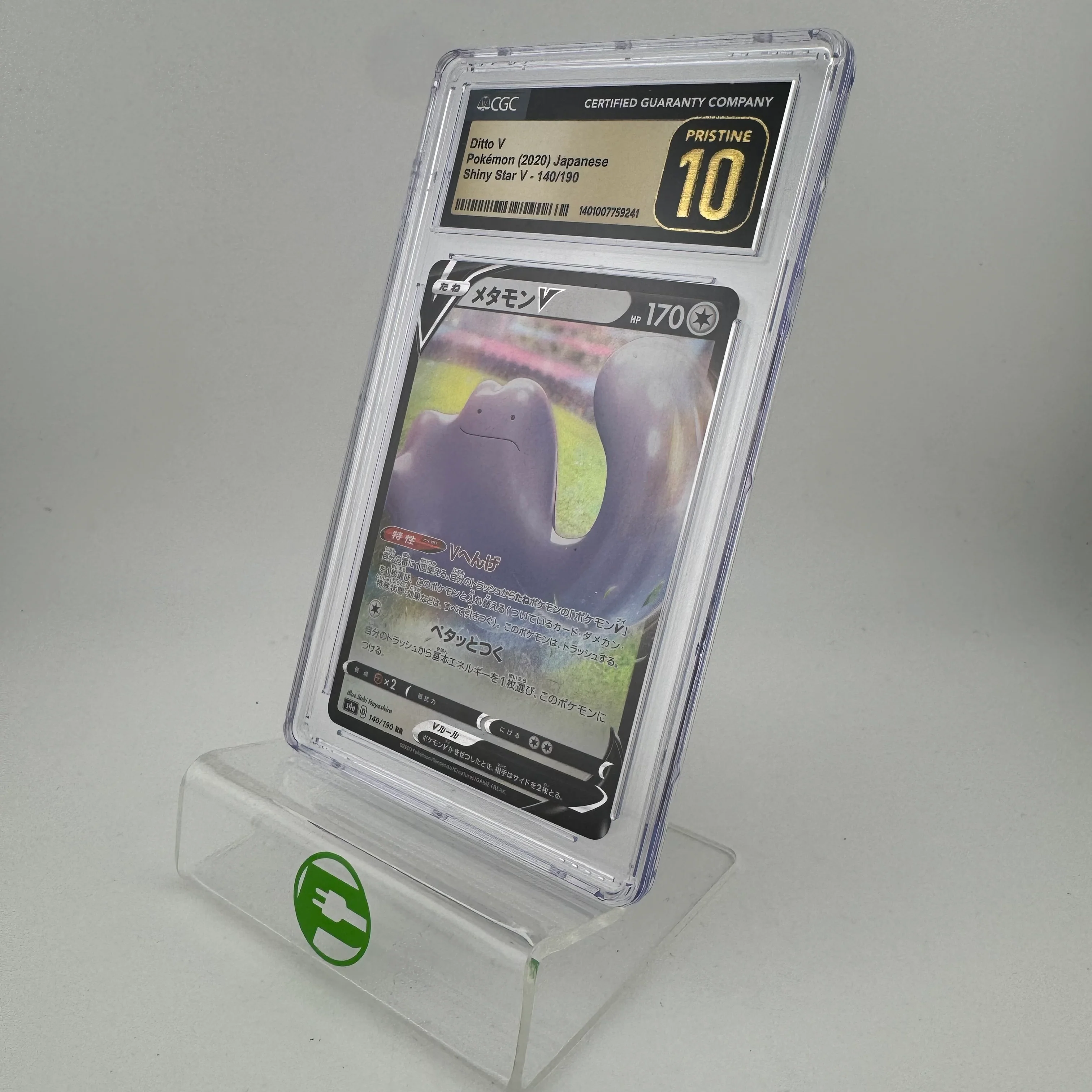 Pokémon TCG Shiny Star V Ditto V #140 Holo Japanese CGC 10 PRESTINE - Image 3