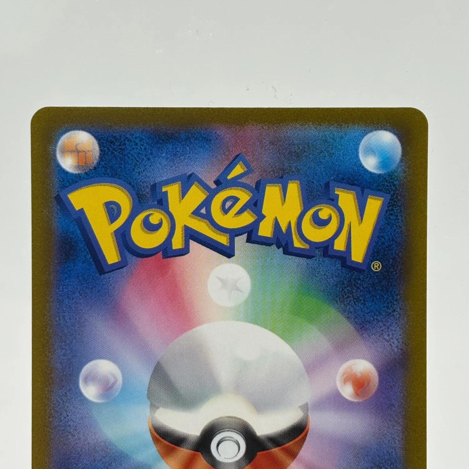 Pokémon TCG Triplet Beat Skeledirge EX #97 Holo Textured Japanese NM - Image 10