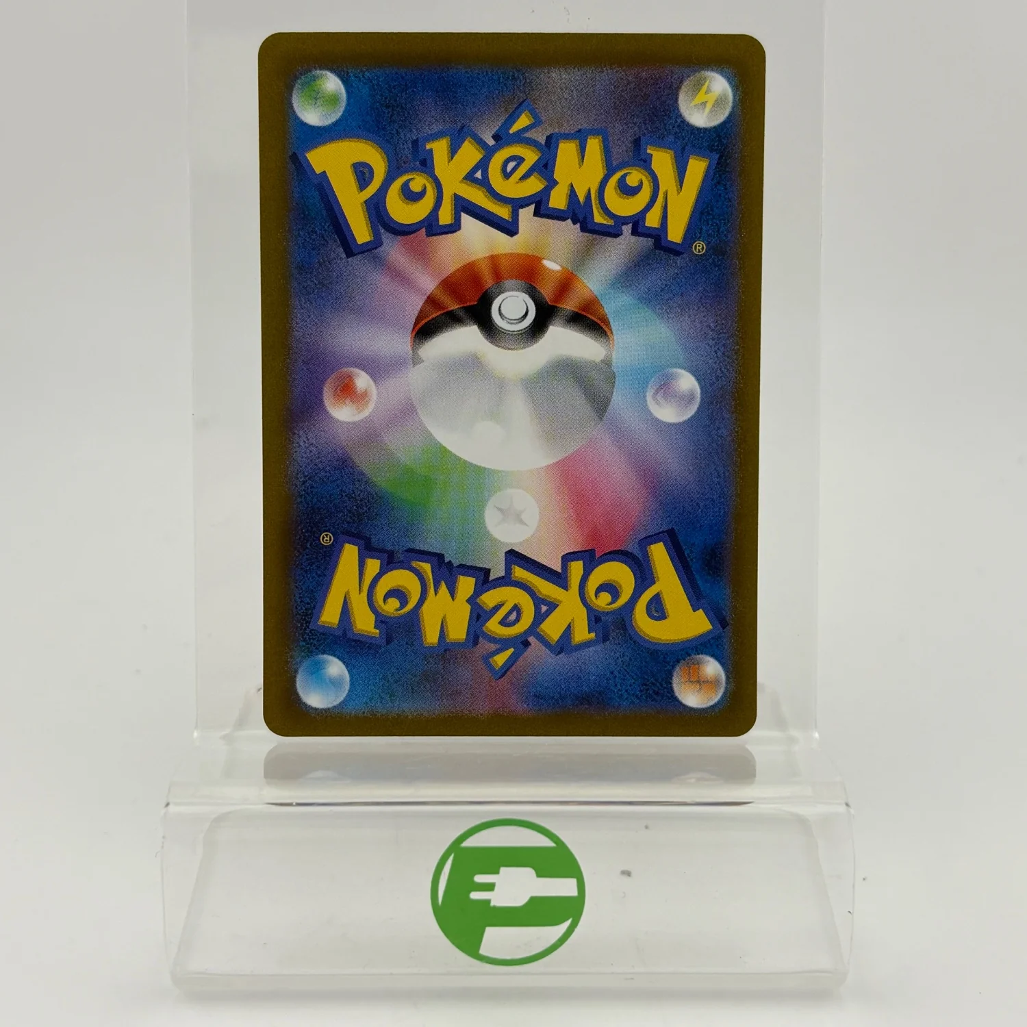 Pokémon TCG Triplet Beat Skeledirge EX #97 Holo Textured Japanese NM - Image 6