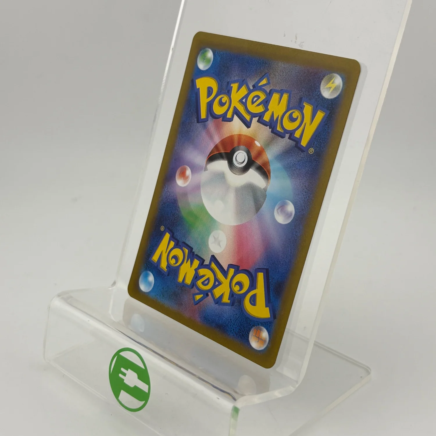 Pokémon TCG Triplet Beat Skeledirge EX #97 Holo Textured Japanese NM - Image 8