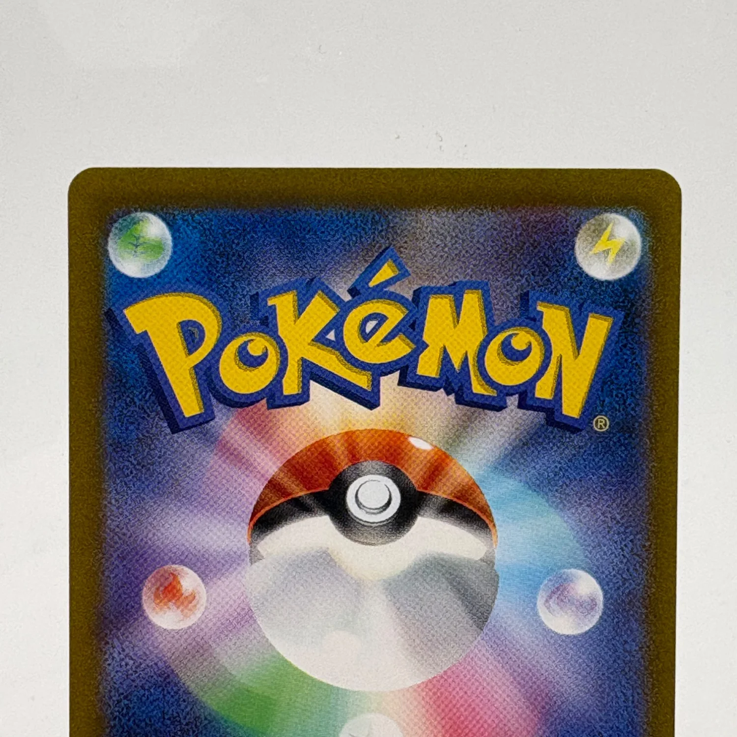 Pokémon TCG Triplet Beat Skeledirge EX #97 Holo Textured Japanese NM - Image 9