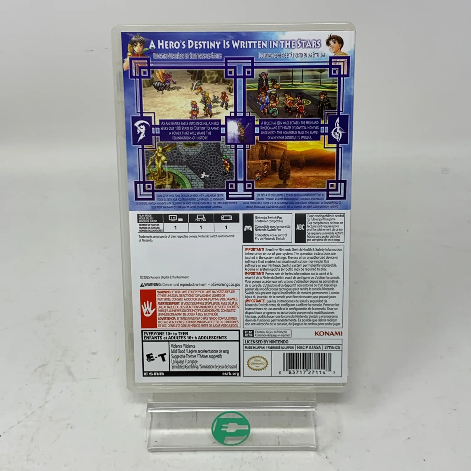 Suikoden I & II HD Remaster [Day One Edition] (Nintendo Switch, 2025) - Image 2