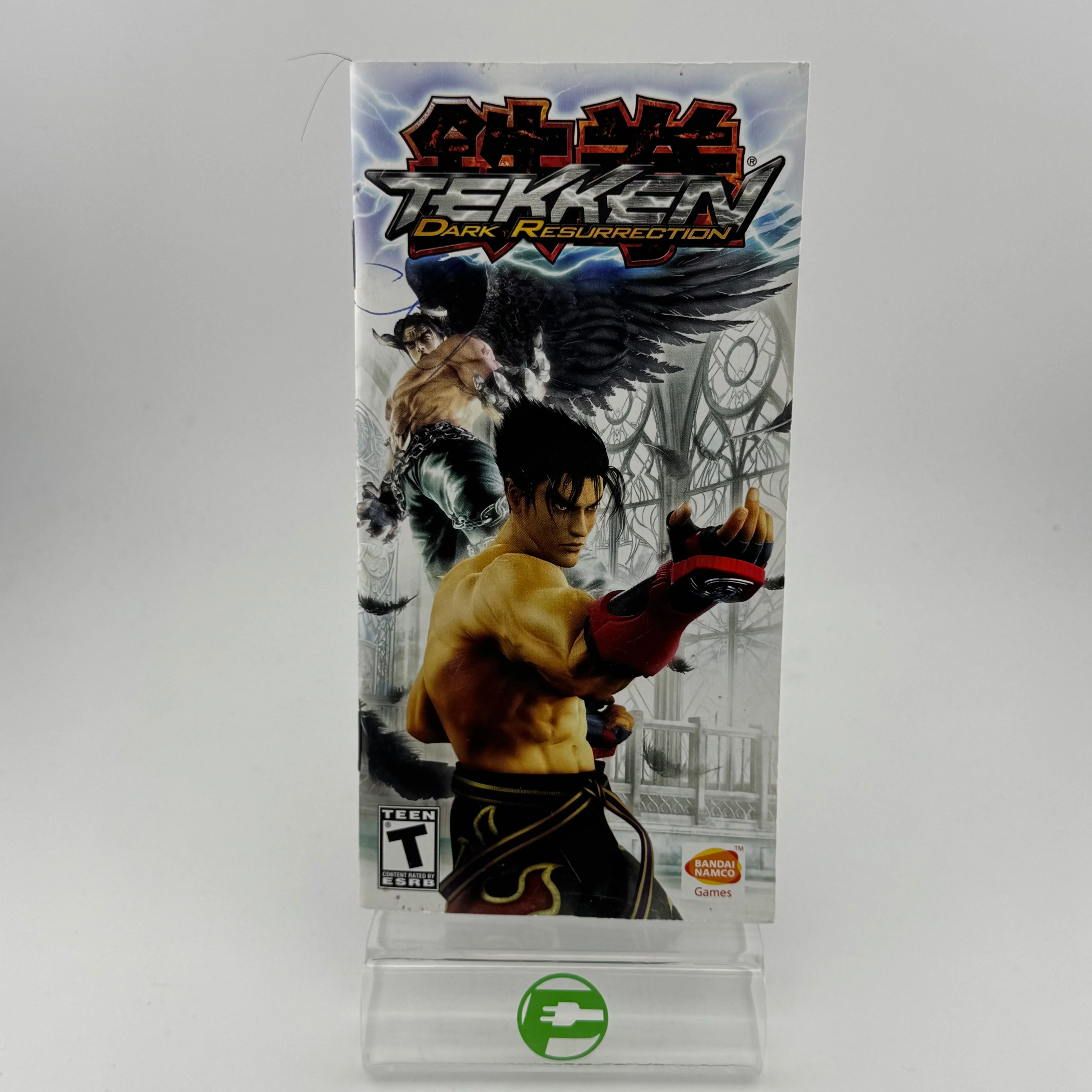Tekken Dark Resurrection (Sony PlayStation Portable PSP, 2006) - Image 6